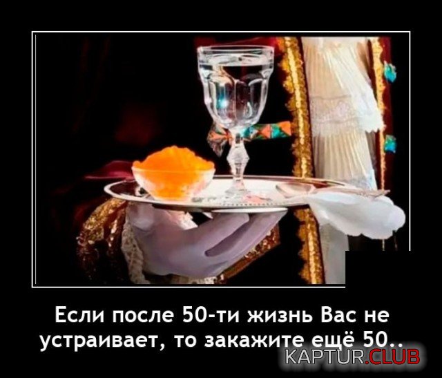 1643377146_demotivatory_04.jpg | Рено Каптур Клуб Россия | Форум KAPTUR.SU