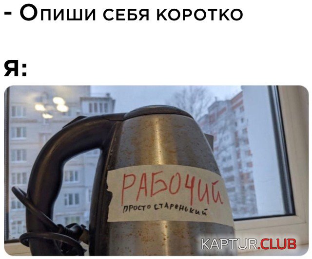 1643380513_podb_02.jpg | Рено Каптур Клуб Россия | Форум KAPTUR.SU