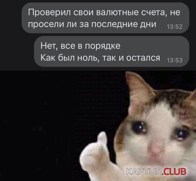 1643380541_podb_12.jpg | Рено Каптур Клуб Россия | Форум KAPTUR.SU