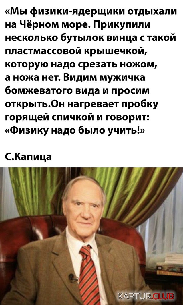1643639308_podb_19.jpg | Рено Каптур Клуб Россия | Форум KAPTUR.SU