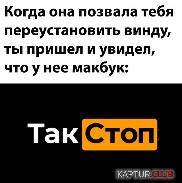 1643639313_podb_30.jpg | Рено Каптур Клуб Россия | Форум KAPTUR.SU