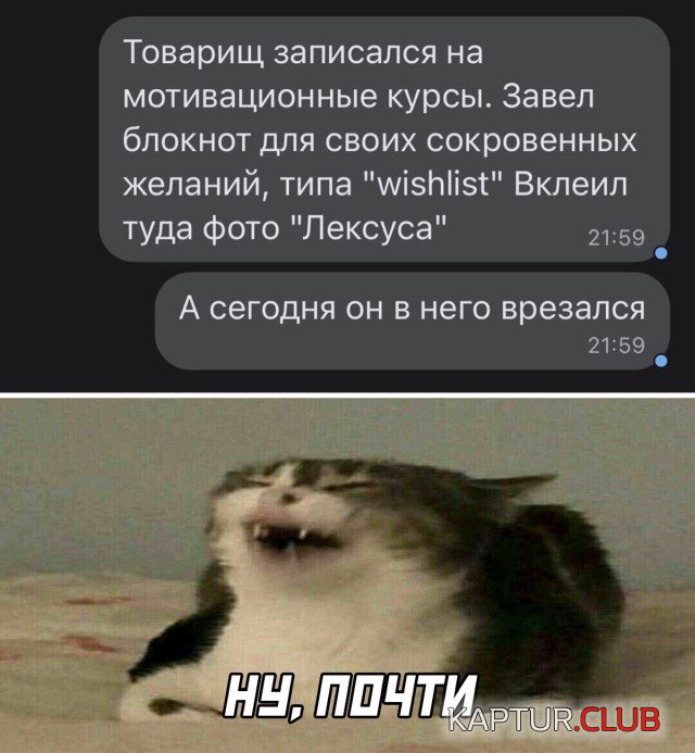 1643803657_podb_23.jpg | Рено Каптур Клуб Россия | Форум KAPTUR.SU