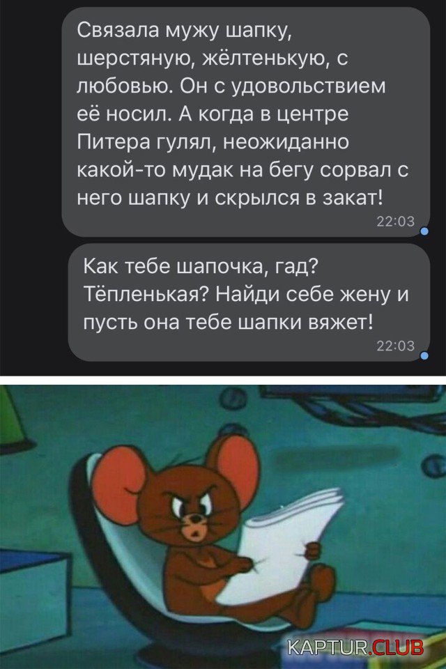1643803677_podb_01.jpg | Рено Каптур Клуб Россия | Форум KAPTUR.SU
