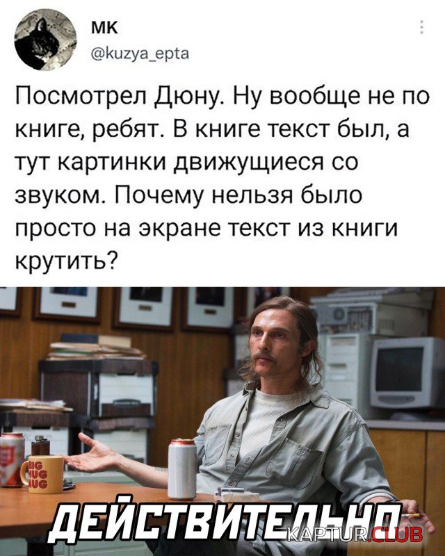 1643803694_podb_25.jpg | Рено Каптур Клуб Россия | Форум KAPTUR.SU