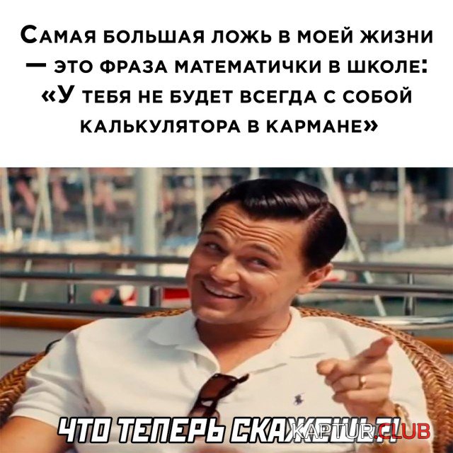1643803699_podb_11.jpg | Рено Каптур Клуб Россия | Форум KAPTUR.SU