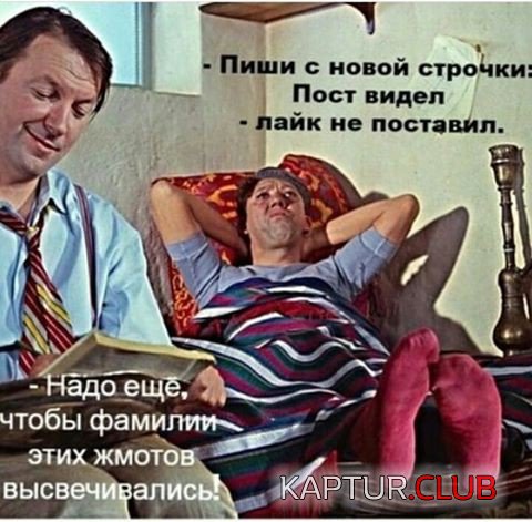 164383779.p.500.500.0.jpg | Рено Каптур Клуб Россия | Форум KAPTUR.SU