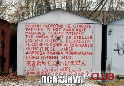 164399032.p.500.500.0.jpg | Рено Каптур Клуб Россия | Форум KAPTUR.SU