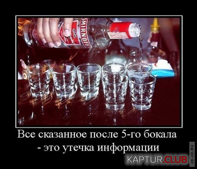1644098493_1643273211_demotivatory-14.jpg | Рено Каптур Клуб Россия | Форум KAPTUR.SU