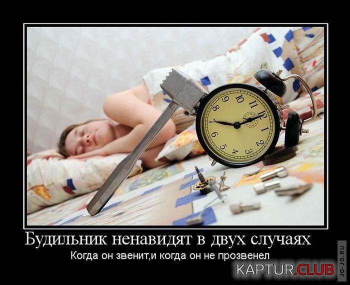 1644098559_1643273226_demotivatory-1.jpg | Рено Каптур Клуб Россия | Форум KAPTUR.SU