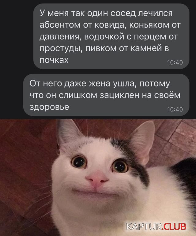 1644247496_podb_20.jpg | Рено Каптур Клуб Россия | Форум KAPTUR.SU