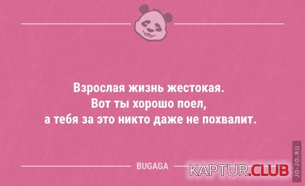 1644266630_1643873227_aneki.jpg | Рено Каптур Клуб Россия | Форум KAPTUR.SU