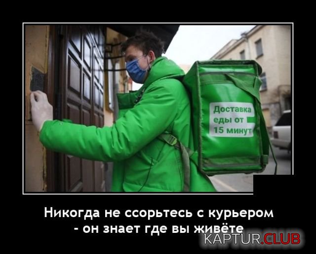 1644335689_demotivatory_01.jpg | Рено Каптур Клуб Россия | Форум KAPTUR.SU