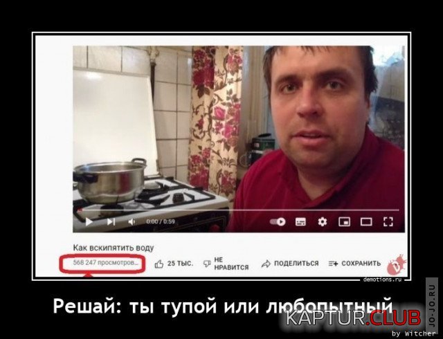 1644354627_1644309699_demki-12.jpg | Рено Каптур Клуб Россия | Форум KAPTUR.SU