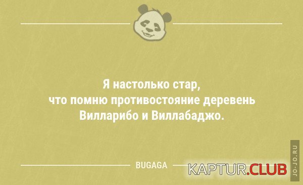 1644358860_1643788259_aneki.jpg | Рено Каптур Клуб Россия | Форум KAPTUR.SU
