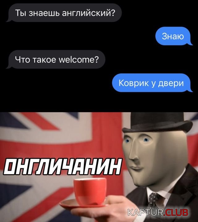 1644421866_podb_01.jpg | Рено Каптур Клуб Россия | Форум KAPTUR.SU