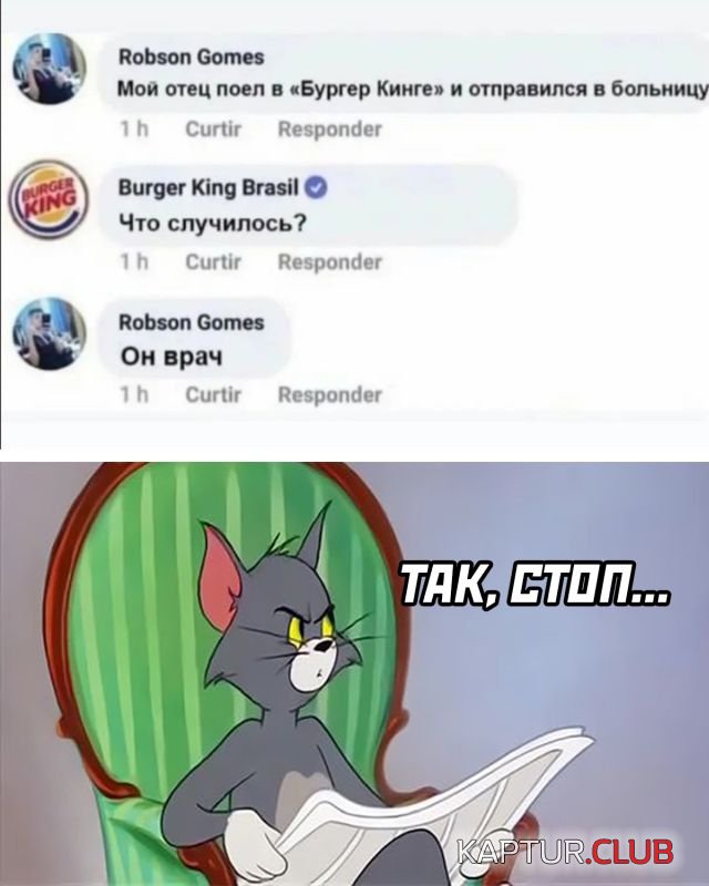 1644421928_podb_29.jpg | Рено Каптур Клуб Россия | Форум KAPTUR.SU