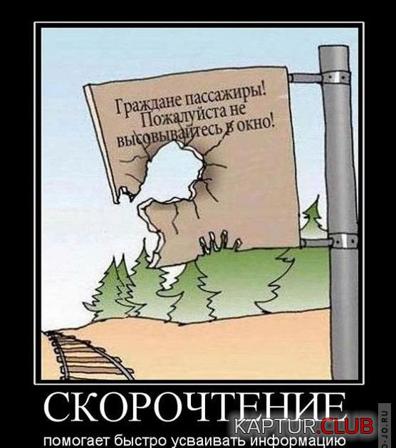 1644437968_1644392659_demki-9.jpg | Рено Каптур Клуб Россия | Форум KAPTUR.SU