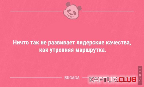 1644438047_1644391551_aneki.jpg | Рено Каптур Клуб Россия | Форум KAPTUR.SU