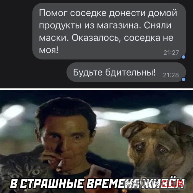 1644505514_podb_03.jpg | Рено Каптур Клуб Россия | Форум KAPTUR.SU