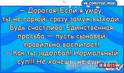 164455892.p.500.500.0.jpg | Рено Каптур Клуб Россия | Форум KAPTUR.SU