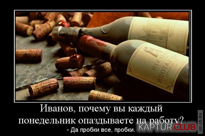 1644769247_pro-ponedelnyk-18.jpg | Рено Каптур Клуб Россия | Форум KAPTUR.SU