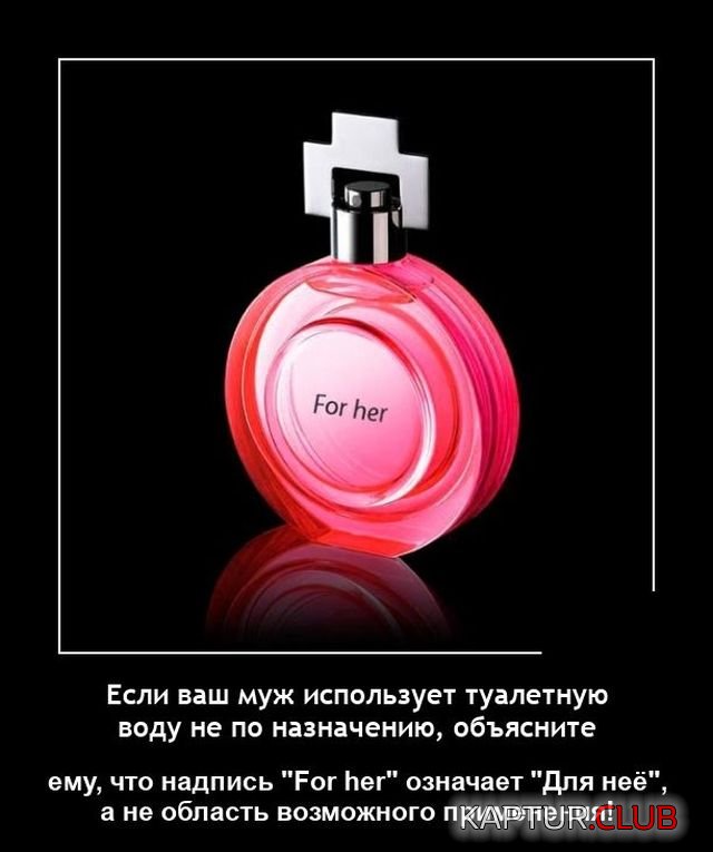 1644836840_1644246274_demotivatory_09.jpg | Рено Каптур Клуб Россия | Форум KAPTUR.SU