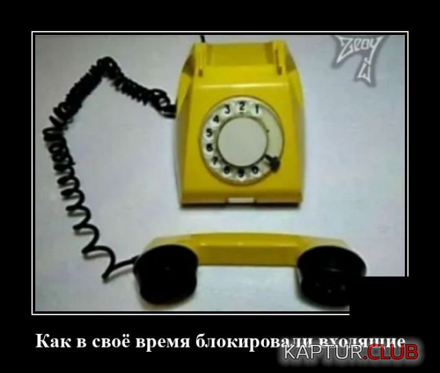 1644836873_1644246232_demotivatory_13.jpg | Рено Каптур Клуб Россия | Форум KAPTUR.SU