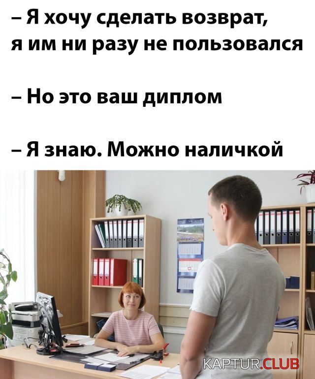 1644846348_podb_30.jpg | Рено Каптур Клуб Россия | Форум KAPTUR.SU
