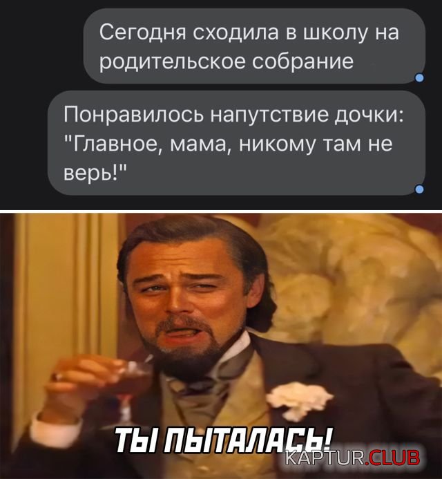1644846405_podb_24.jpg | Рено Каптур Клуб Россия | Форум KAPTUR.SU