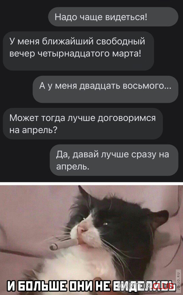 1644875361_1614968455_324392932732-19.jpg | Рено Каптур Клуб Россия | Форум KAPTUR.SU