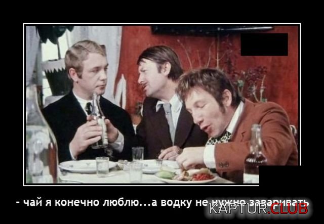 1644931489_demotivatory_06.jpg | Рено Каптур Клуб Россия | Форум KAPTUR.SU