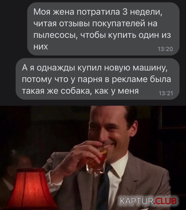 1644937397_podb_24.jpg | Рено Каптур Клуб Россия | Форум KAPTUR.SU