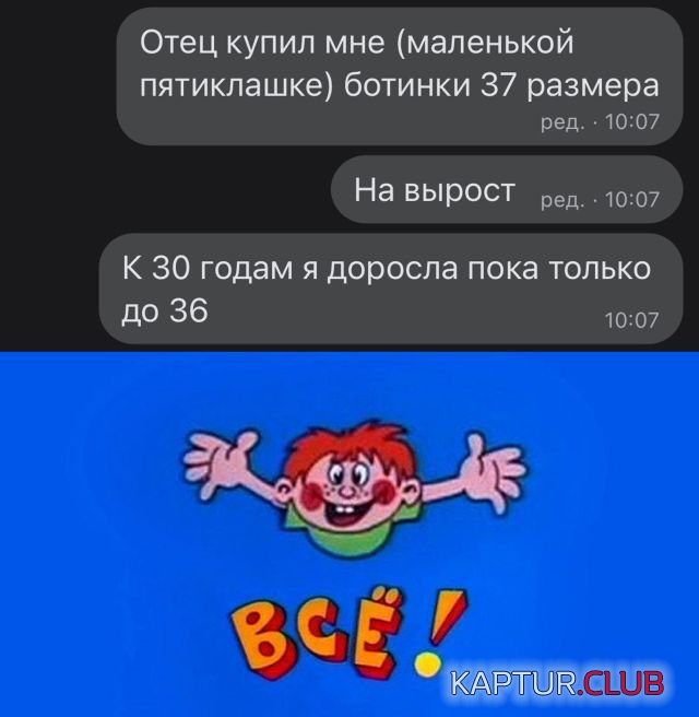 1644937454_podb_26.jpg | Рено Каптур Клуб Россия | Форум KAPTUR.SU