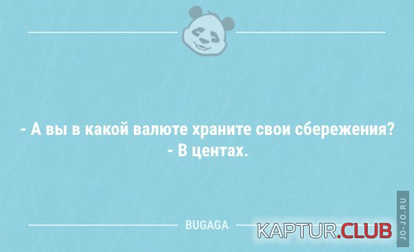 1644967021_1644910118_aneki.jpg | Рено Каптур Клуб Россия | Форум KAPTUR.SU