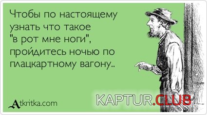 1644aaa4ea22adb690ea8edfb62.jpg | Рено Каптур Клуб Россия | Форум KAPTUR.SU
