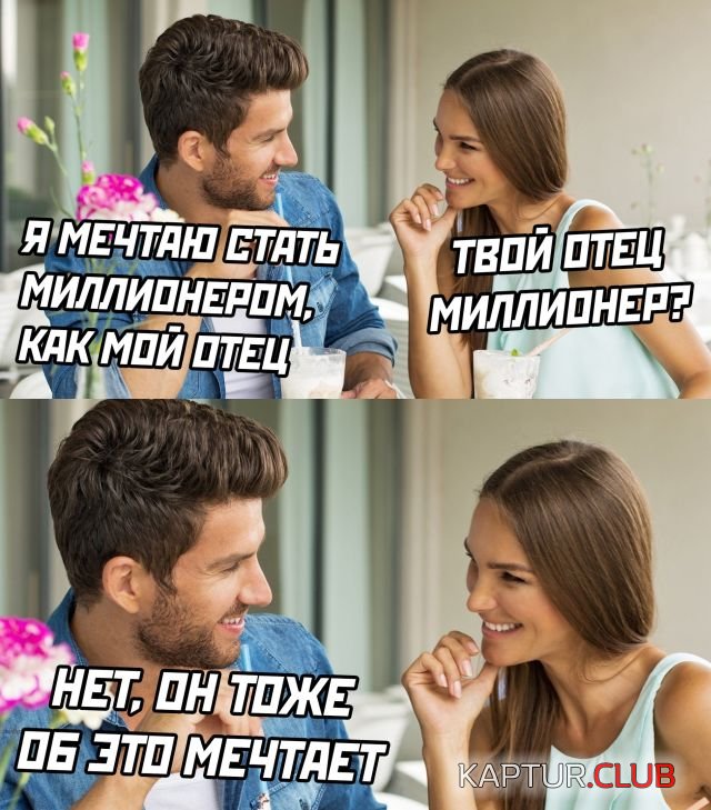 1645025772_podb_23.jpg | Рено Каптур Клуб Россия | Форум KAPTUR.SU