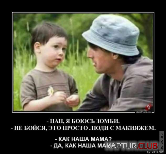 1645042385_zabavatut-za2-01220503022022-4.jpg | Рено Каптур Клуб Россия | Форум KAPTUR.SU