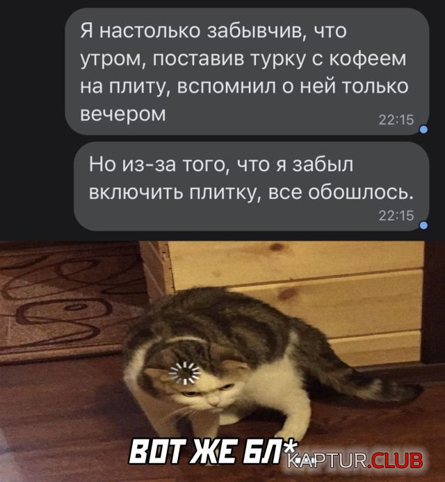 1645199299_podb_11.jpg | Рено Каптур Клуб Россия | Форум KAPTUR.SU