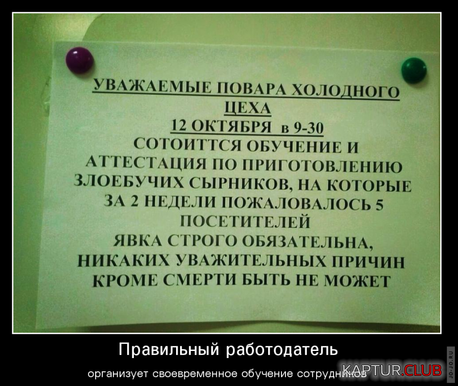 1645399142_images_136.png | Рено Каптур Клуб Россия | Форум KAPTUR.SU