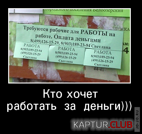 1645399154_images_1220.png | Рено Каптур Клуб Россия | Форум KAPTUR.SU