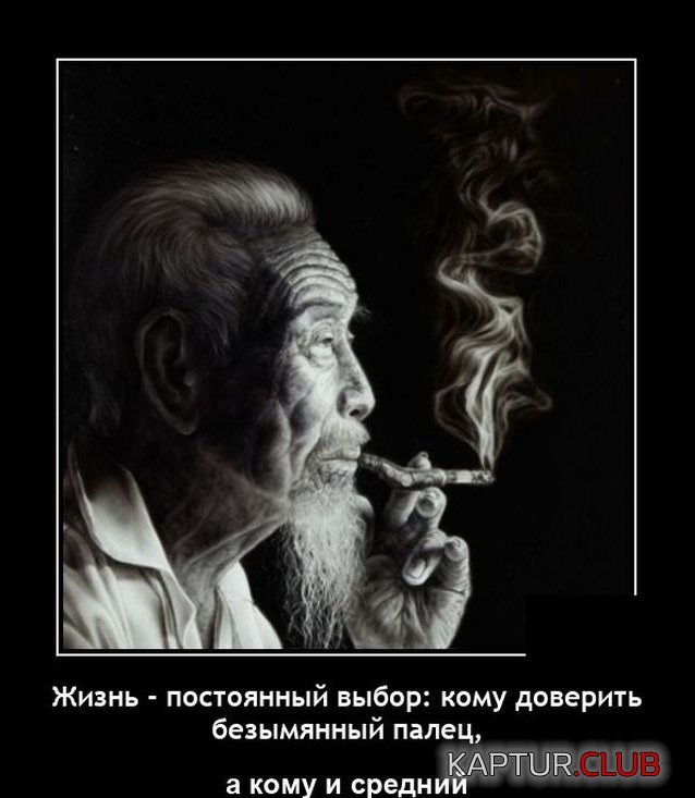 1645450904_demotivatory_10.jpg | Рено Каптур Клуб Россия | Форум KAPTUR.SU