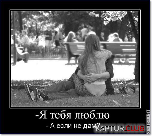 1645478456_1557896996_demos-29.jpg | Рено Каптур Клуб Россия | Форум KAPTUR.SU