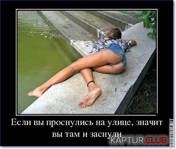 1645478521_1557896939_demos-23.jpg | Рено Каптур Клуб Россия | Форум KAPTUR.SU