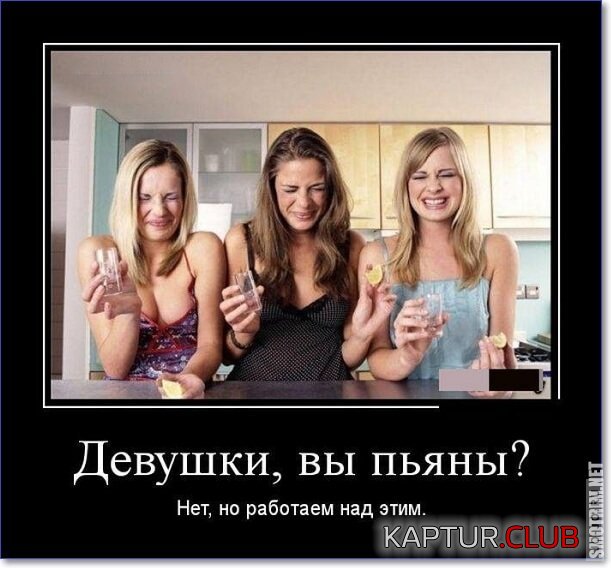 1645478526_1557896944_demos-33.jpg | Рено Каптур Клуб Россия | Форум KAPTUR.SU