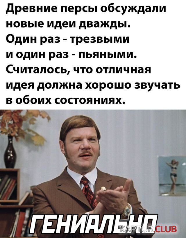 1645544517_podb_03.jpg | Рено Каптур Клуб Россия | Форум KAPTUR.SU
