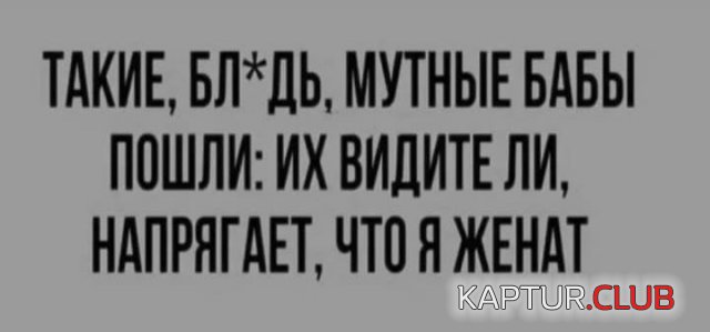 1645787510_224367_3_trinixy_ru.jpg | Рено Каптур Клуб Россия | Форум KAPTUR.SU