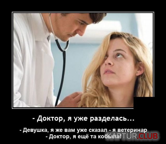 1646054616_demotivatory_15.jpg | Рено Каптур Клуб Россия | Форум KAPTUR.SU