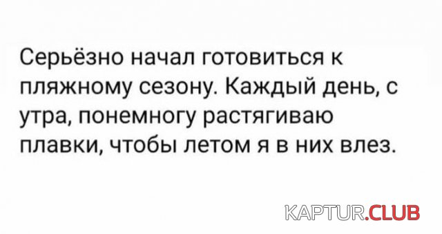 1646129786_224251_2_trinixy_ru.jpg | Рено Каптур Клуб Россия | Форум KAPTUR.SU