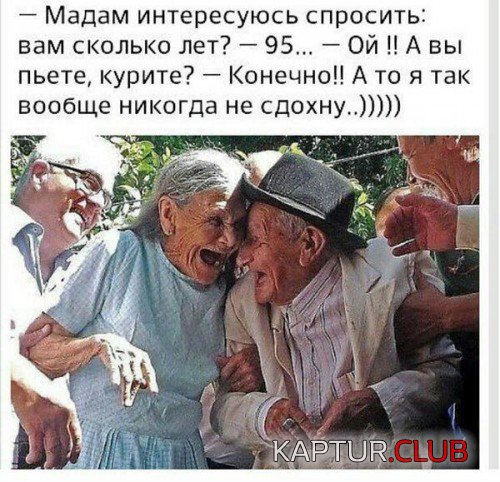164689971.p.500.500.0.jpg | Рено Каптур Клуб Россия | Форум KAPTUR.SU