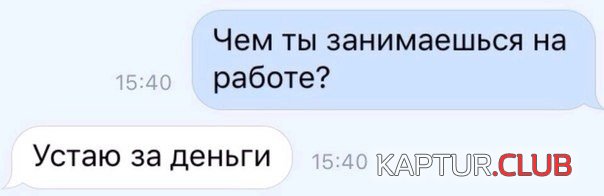 1648218446_13.jpg | Рено Каптур Клуб Россия | Форум KAPTUR.SU